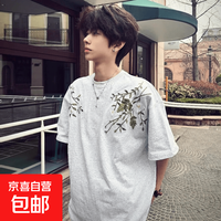 重磅潮牌白灰色字母刺绣花卉短袖t恤男2026年新款美式高街上衣XH 灰色 L