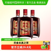 椰岛 YEDAO 鹿龟酒 268ml*3