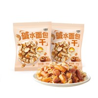闪星酷 碱水面包干 海盐焦糖味 18包*30g