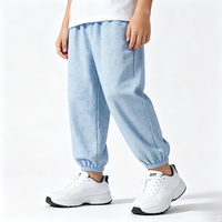 马克华菲 青春活力 中大童春款百搭休闲裤