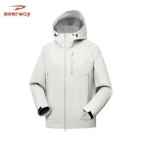 德尔惠 限时1小时！户外徒步登山软壳夹克 男女同款