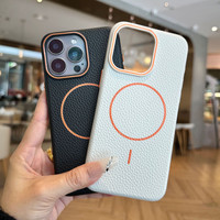 荔枝皮纹苹果magsafe磁吸手机壳