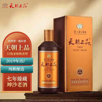 天朝上品 众人酒 53%vol 酱香型白酒 500ml 单瓶装