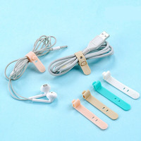 米芒 桌面硅胶绑带理线器 16条装