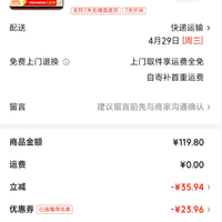 纳份爱 限时1小时！加厚收纳柜免安装可折叠储物柜 50cm面宽5层（赠30天破损包赔）