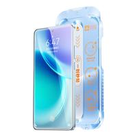  SMARTDEVIL/闪魔 X300S 高清抗指纹 手机钢化膜