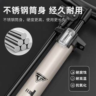  塔斯队长 便携 自行车打气筒
