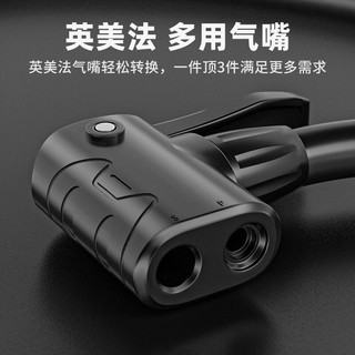  塔斯队长 便携 自行车打气筒