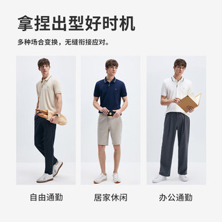  navigare/纳维凯尔 速干 男士POLO衫