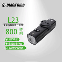  Blackbird/黑鸟 强光 儿童自行车灯 吊装快拆