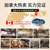 大山行 大片 西洋参片