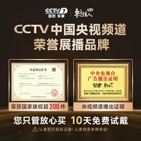  东方佳人 纯银 女士耳环