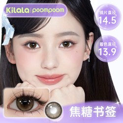 可啦啦 半年抛 女士彩色隐形眼镜