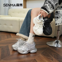  SENMA/森馬 厚底 女士运动鞋
