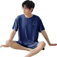 浪莎 薄款睡衣男短袖短裤套装夏季仿莫代尔大码凉感青年男士家居服外穿