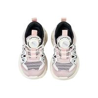  ABCKIDS 透气 儿童跑步鞋 黑米粉 35 内长约22cm/脚长21-21.5cm