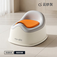 曼龙 一体无缝 儿童坐便器 踩脚凳