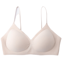 無印良品 MUJI 凉感 女士文胸 肤色 6S