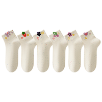  FENTENG/芬腾 防臭 女士短筒袜