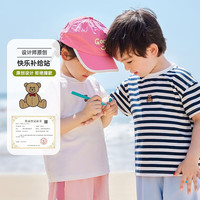DUDUJIA/嘟嘟家 薄款 儿童短袖T恤