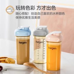 hegen PPSU材质 儿童水杯