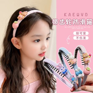 歌米诺 小兔子发箍女儿童可爱发饰春夏女孩发卡头饰公主带齿防滑压发头箍