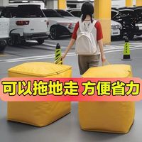  米卡博 超大耐磨 搬家袋