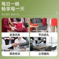  双钱牌 特价清仓 龟苓膏