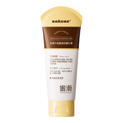 sakose 深层清洁 面部磨砂膏 硫磺磨砂膏120g
