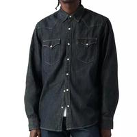 Levi's/李维斯 男士衬衫
