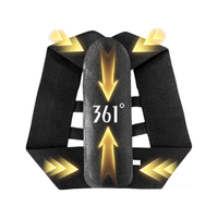 361° 开肩带 矫姿带