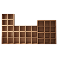  KUKA/顾家家居 自由组合 书架置物架