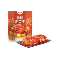 88VIP：盐中甜 益生菌 泡菜