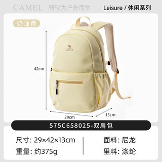  CAMEL/骆驼 大容量 女士双肩包