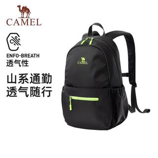  CAMEL/骆驼 大容量 女士双肩包