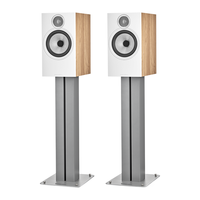 Bowers&Wilkins/宝华韦健 高保真发烧级 HIFI音响套装+FS-600S3银色脚架