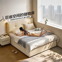 QuanU/全友 牛皮软包靠背 皮艺床