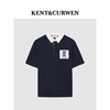  KENT&CURWEN/肯迪文 三狮徽章刺绣 男士POLO衫 S 藏青色96