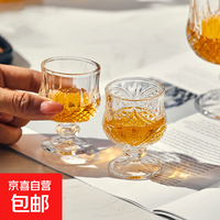 京喜自营-专用品牌 创意复古刻花玻璃酒杯迷你清酒杯6只