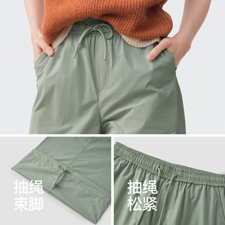  Semir/森马 凉感 女士休闲裤