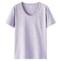  Semir/森马 凉感抑菌 女士短袖T恤 风信紫70626-显瘦U领 S 【80-90斤】