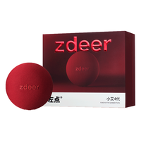  zdeer/左点 智能热敷 艾灸仪
