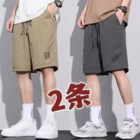 布卡澜琦 速干 男士短裤【卡其+深灰】2条装 XL （建议110-125斤）