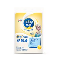 yili/伊利 多口味 儿童奶酪棒