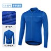  ARSUXEO/艾速欧 透气 男士骑行服套装