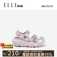  ELLE kids 透气 儿童凉鞋