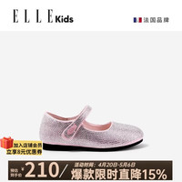 ELLE kids 软底 儿童公主鞋