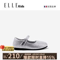 ELLE kids 软底 儿童皮鞋