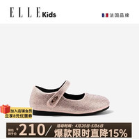 ELLE kids 软底 儿童皮鞋