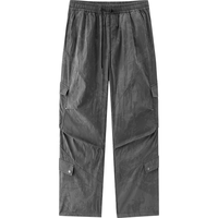 Semir/森马 微皱宽松 男士休闲裤